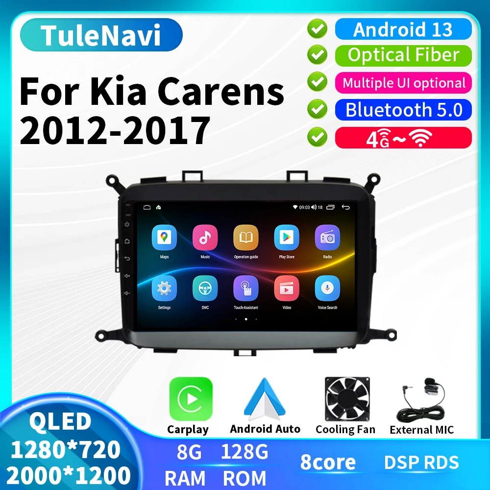 

Автомагнитола на Android 13 для Kia Carens 2012, 2013, 2014, 2015, 2016, 2017, автомобильное радио, мультимедийный видеоплеер, GPS-навигация, аудио, Авторадио BT