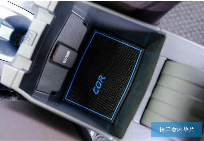 anti slip rubber cup cushion door groove mat for toyota corolla e210 210 2019 2020 2021 accessories car stickers mat for phone free global shipping