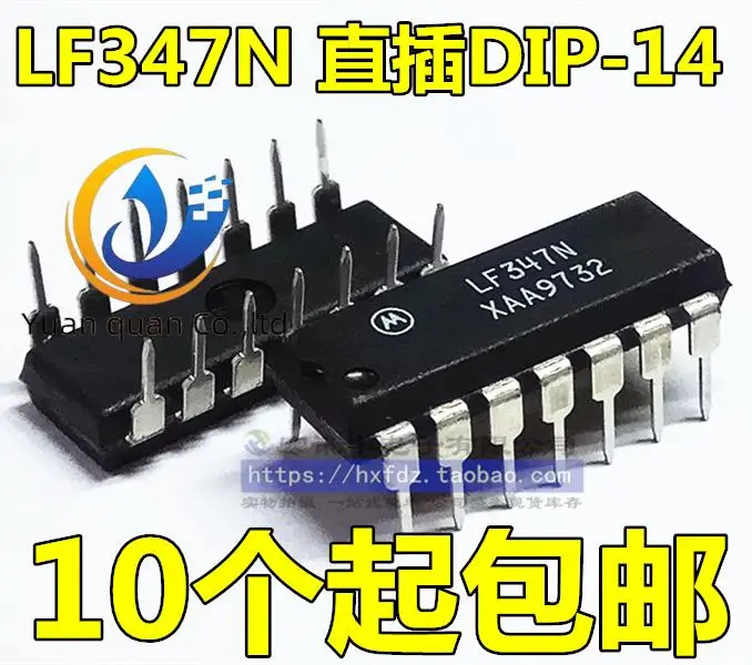 

30pcs original new LF347 LF347N DIP14 broadband JFET input four operational amplifiers
