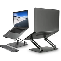 laptop stand adjustable aluminium alloy notebook stand multi angle stand heat release foldable compatible with 10 17