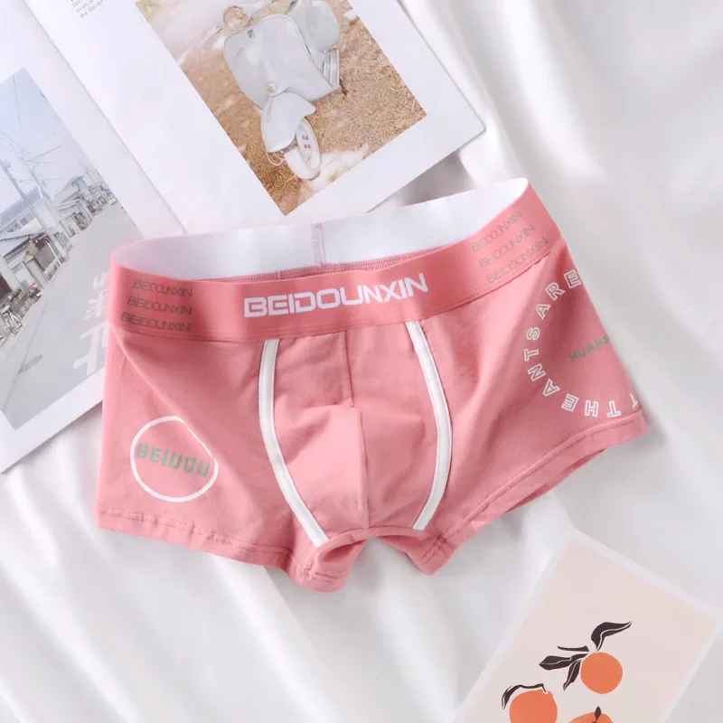 Men's Panties Male Underwear Men's Underpants Man's Boxers Men's Boxer Briefs Men's Underwear Soft Pure Cotton Set Free Shipping