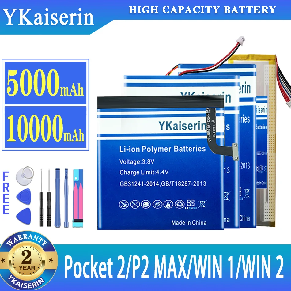 

YKaiserin Battery for GPD MicroPC Pocket 2 for GPD Win2 Win 2 Battery for GPD Pocket2 P2 Max P2Max Battery for GPD WIN 1 WIN1