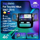 Автомобильный радиоприемник TIEBRO 2DIN Android 10 для Toyota Fortuner Hilux 2007-2015 8G + 128G автомобильный стерео GPS навигатор Авторадио Bluetooth плеер