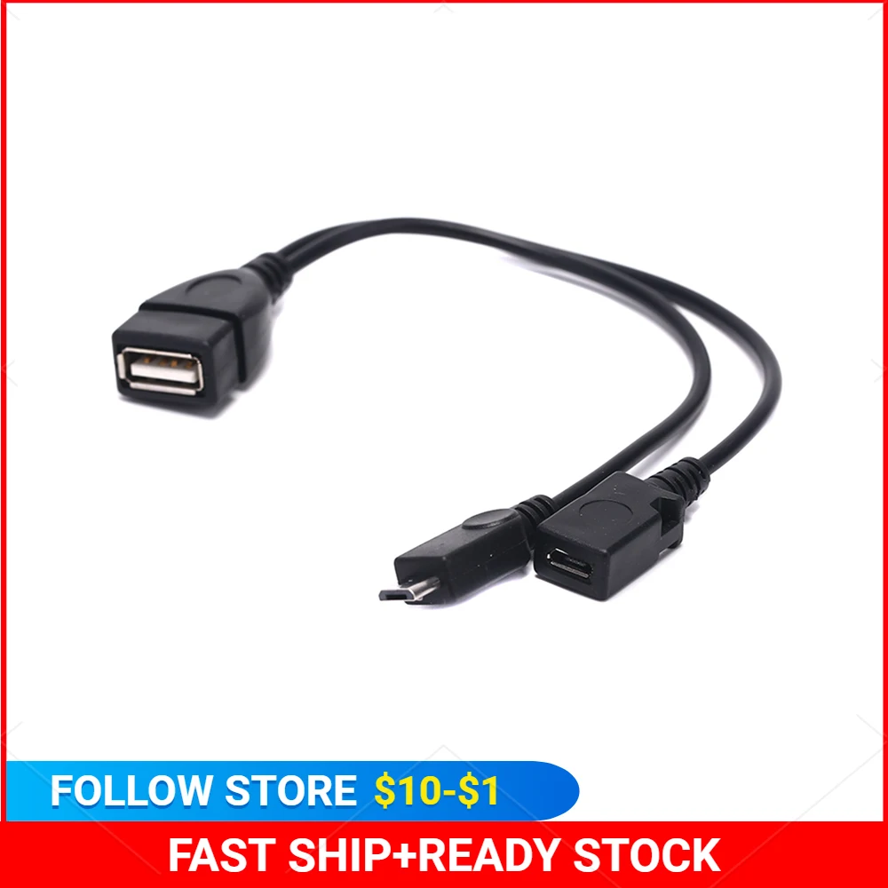 1 шт. 2 в микро-USB OTG адаптер кабель с силой Y-образный разветвитель Кабель для Android