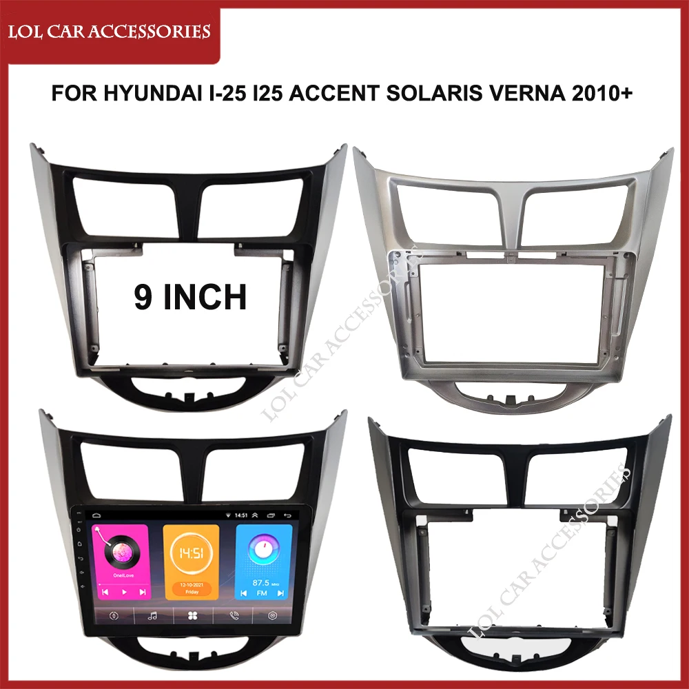 Для HYUNDAI I-25 I25 Accent Solaris Verna 2010 + автомобильное радио Android MP5 плеер Fascia Frame 2din головное