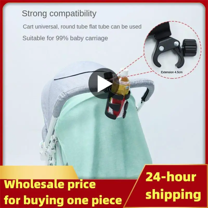 

Baby Stroller Cup Holder Universal 360 Rotatable Drink Bottle Rack for Pram Pushchair Wheelchair Accessories