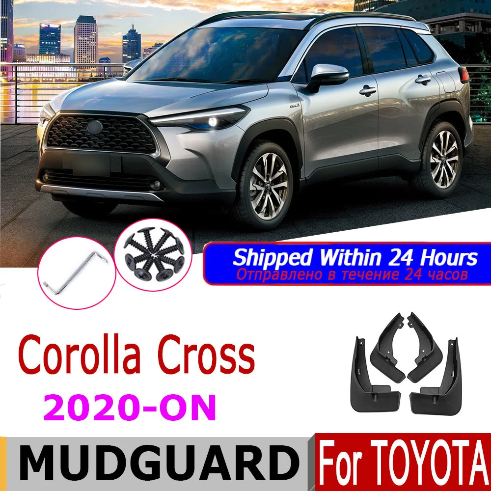 

Брызговики для Toyota Corolla Cross 2020 Corolla Cross 2021