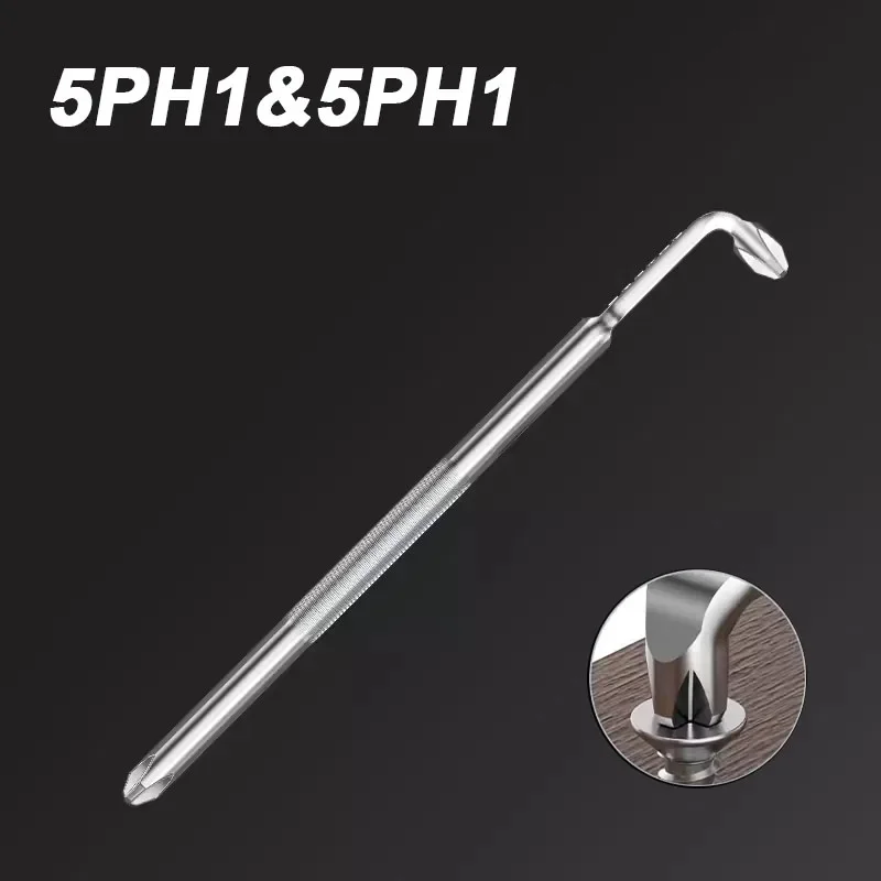 

BROPPE магнитный набор бит для отвертки