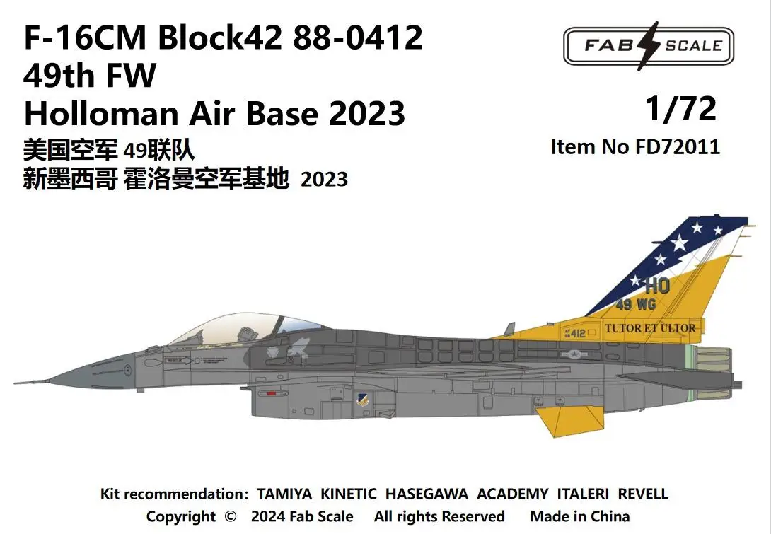 ФАБ FD72011 1/72 Строительная конструкция 42 88-0412 49th FW Holloman Air Base 2023