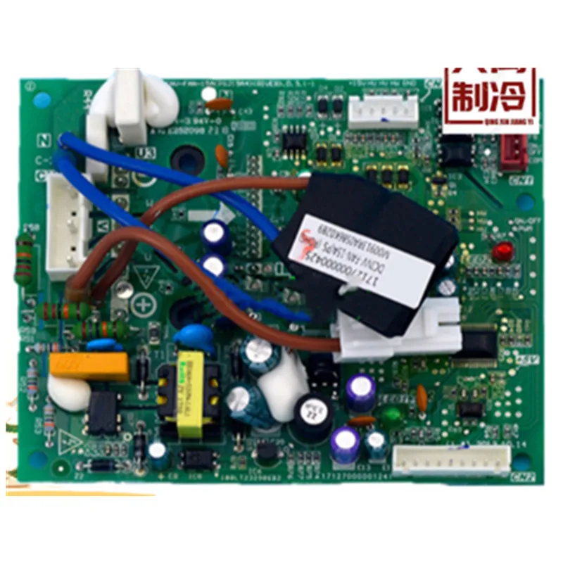 

New for Media air conditioner computer board DCINV-FAN-15A(ps21964)