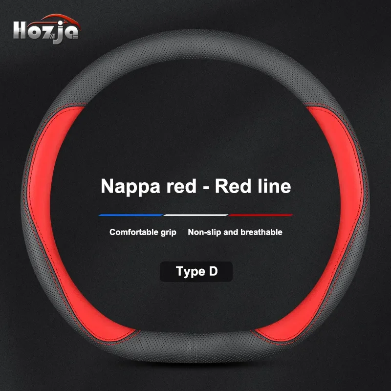 

For Dongfeng Fengxing Forthing T5 EVO 2021 2022 2023 Steering Wheel Cover Non-slip 12color Carbon Bicolor Leather Car Accessorie