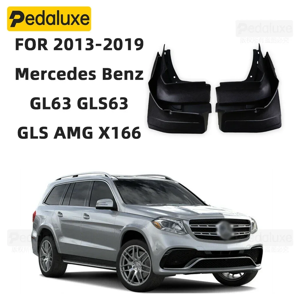 OEM брызговики для Mercedes Benz GL63 GLS63 GLS AMG X166 2013-2019 гг.