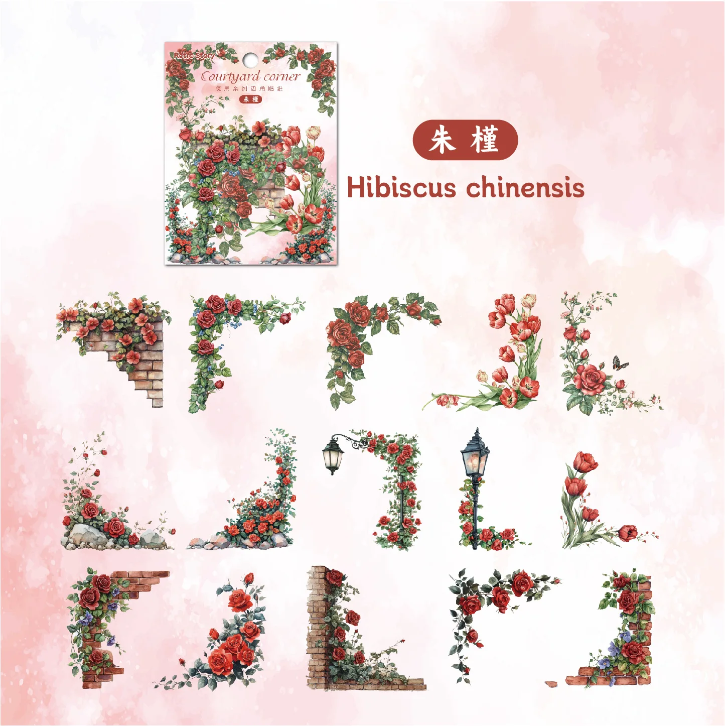 

Кавайные наклейки Alideco для скрапбукинга