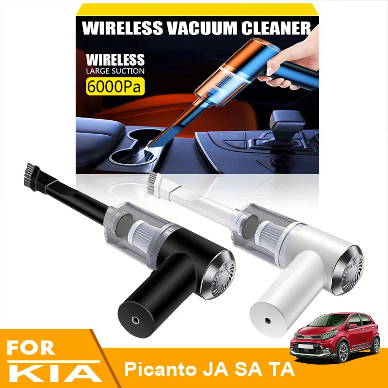 

Ручной автомобильный беспроводной пылесос для уборки автомобиля автомобильные товары бытовая техника для KIA Picanto JA SA TA