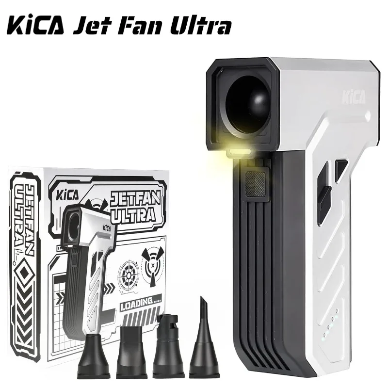 Фото KiCA Jet Fan Ultra — беспроводной мощный электрический воздуходув, портативный очиститель с LED-подсветкой, перезаряжаемый инструмент №1