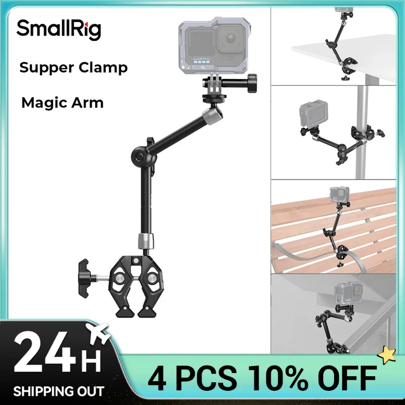 Супер-зажим SmallRig с волшебным рычагом для экшн-камеры DJI монитора детской