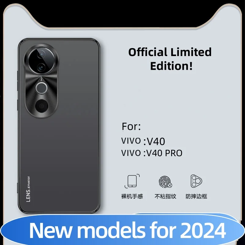 Чехол для Vivo V40 Pro роскошный гальванический матовый акриловый чехол