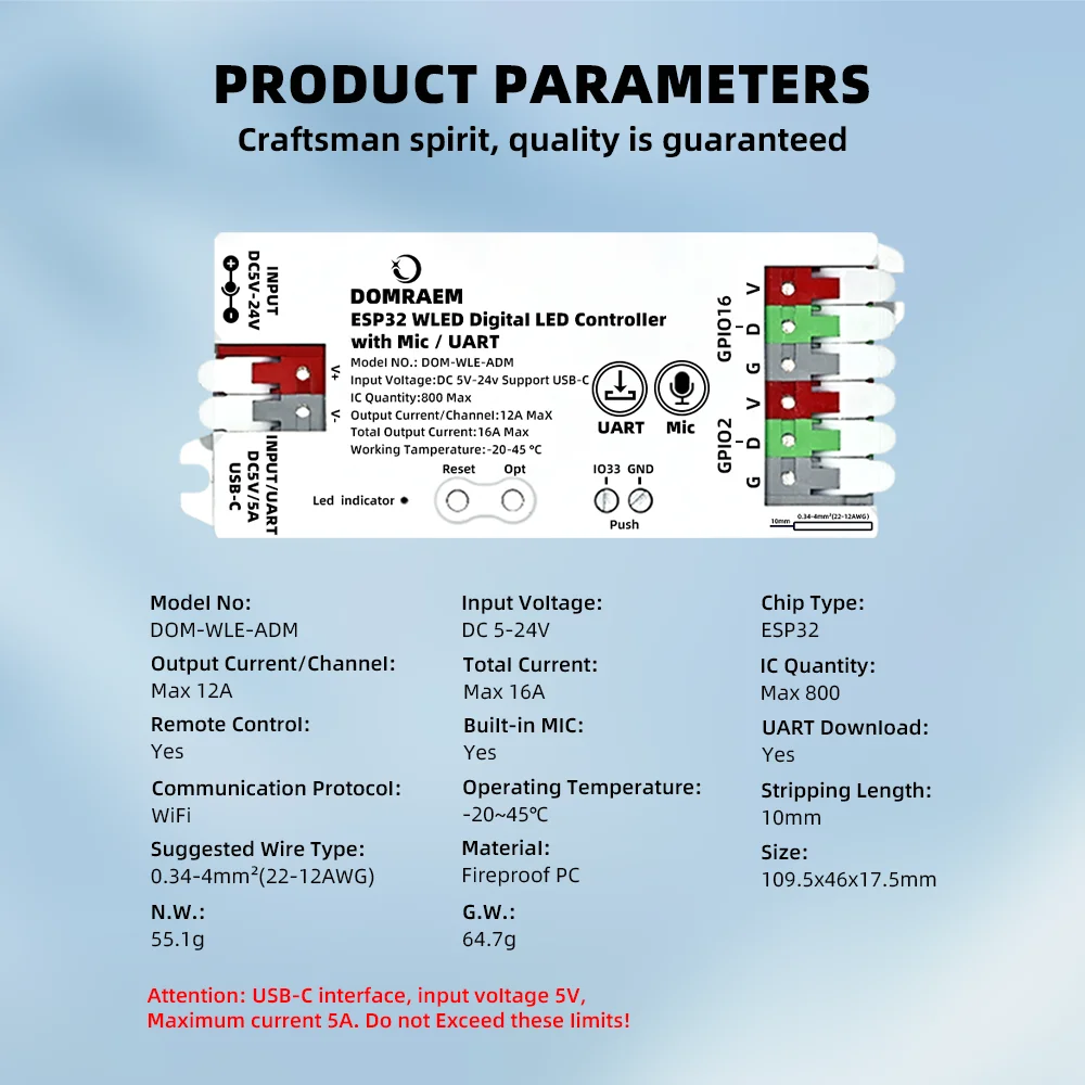 

DOMRAEM WLED RGB-контроллер для лент WS281X/SK6812