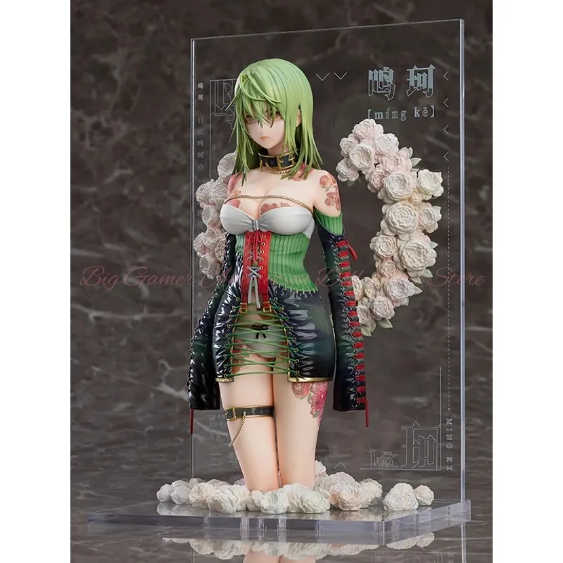 Фото В наличии: Оригинальная коллекционная фигурка Good Smile Company Hanshin-zou Yueji Mingke №3