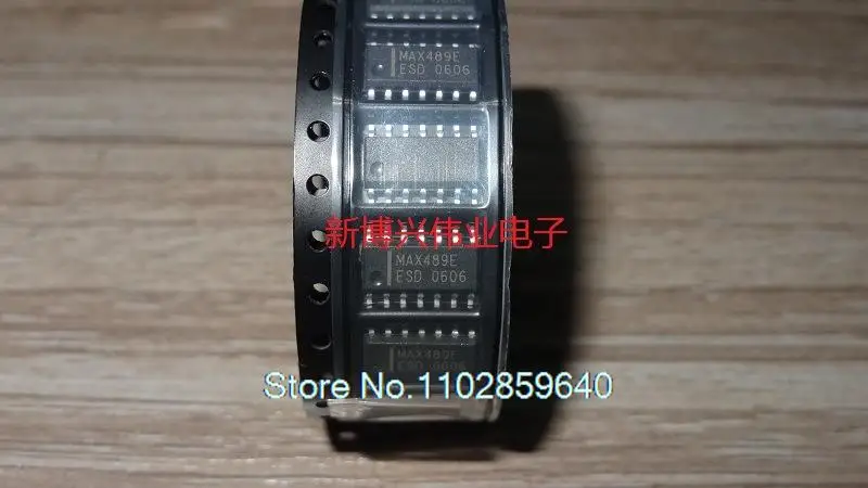 

10PCS/LOT MAX489EESD MAX489ECSD MAX489ESD