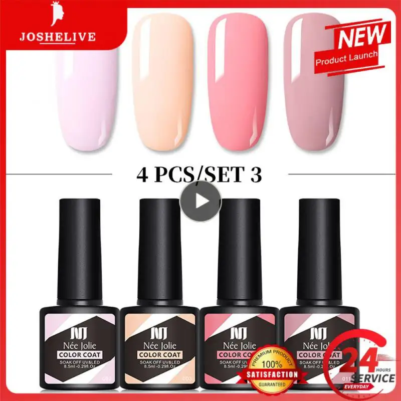 

4 Color Nail Polish Glue Set Glitter Nail Kits For Manicure Colorful UV Semi Permanent Nail Polish Need Base Top Coat Nail Kit
