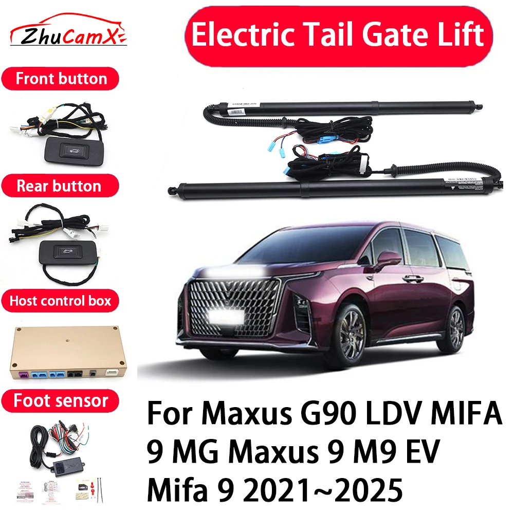 Автомобильная электрическая система подъема задней двери ZhuCamX для Maxus G90 LDV MIFA 9 MG M9