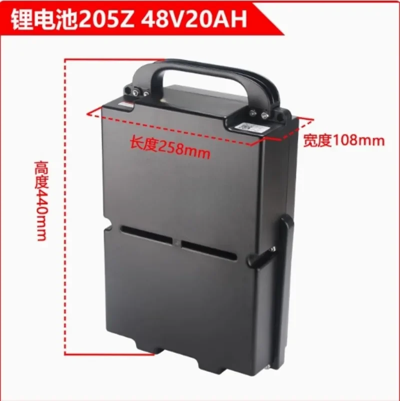 Литиевый аккумулятор Donkey Kong 48V20A для вилочного погрузчика без обслуживания