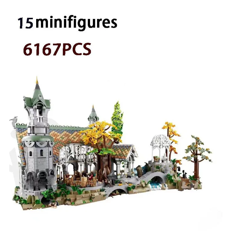 

Конструктор «уличный вид» для детей и взрослых, 2023 деталей