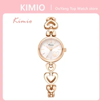 kimio womens watches shell surface love heart bracelet watch stainless steel quartz wristwatch ladies dress watch clock