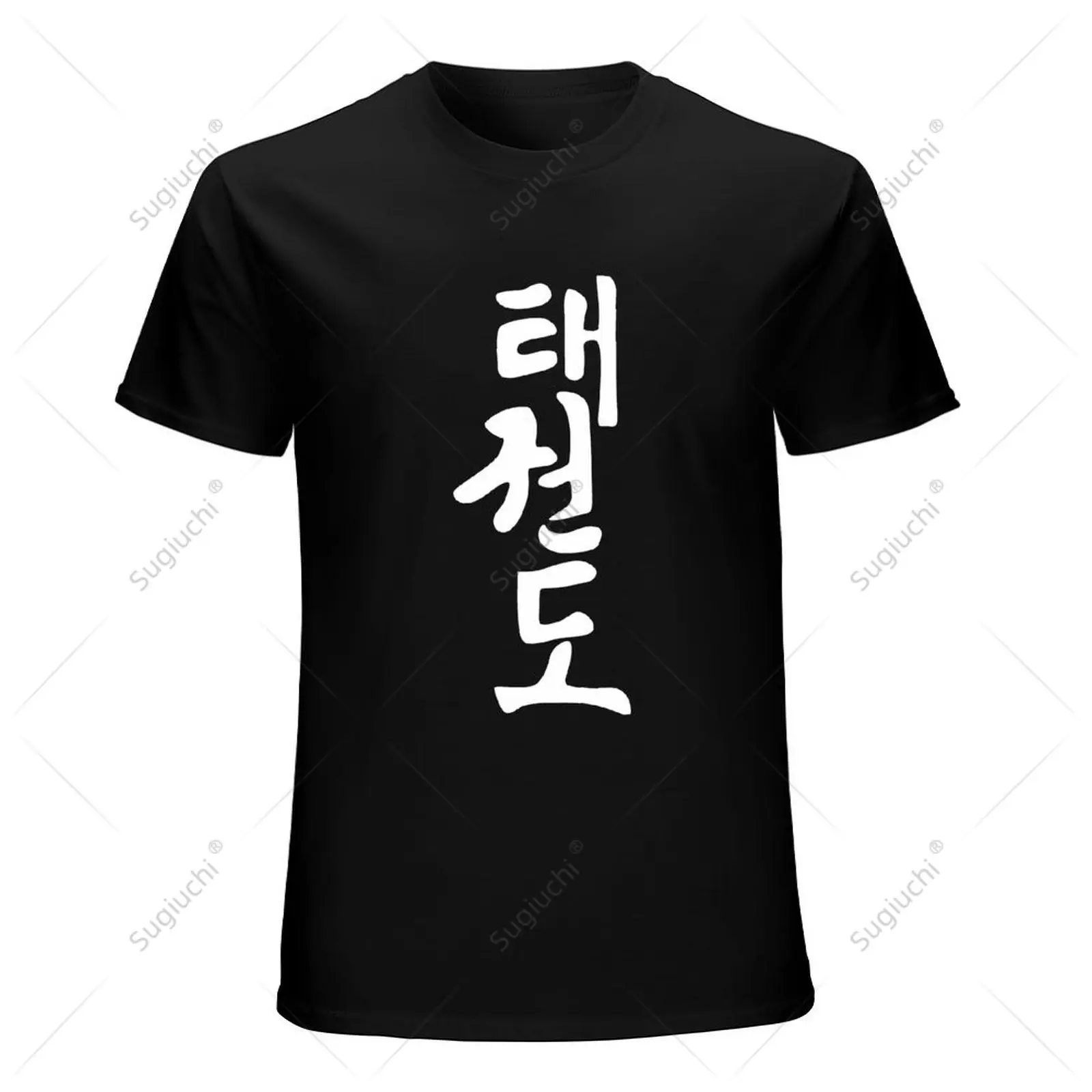 Фото Футболка унисекс для мужчин и женщин с символом тхэквондо, для тренировок по боевым искусствам, 100% хлопок №3