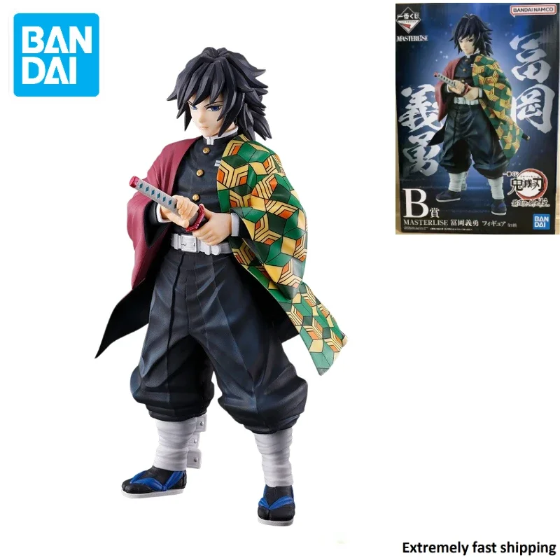 В наличии оригинальная фигурка Bandai Ichiban Vissura Demon Slayer высшего уровня Swordsman Tomioka Giyuu