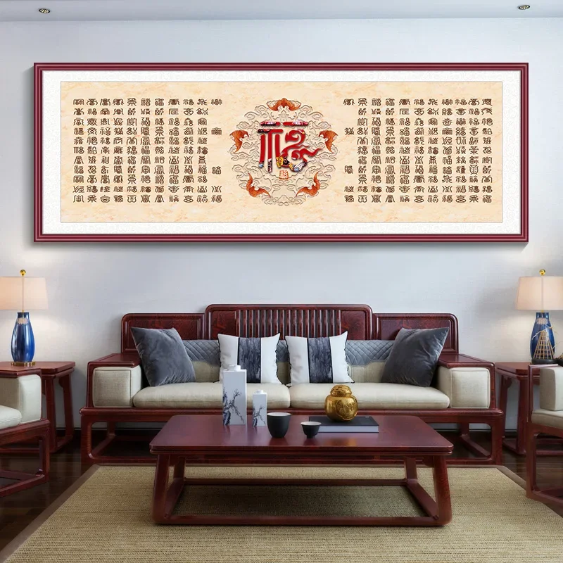 Каллиграфия Baifutu картина подвесные картины Новый китайский стиль украшение для