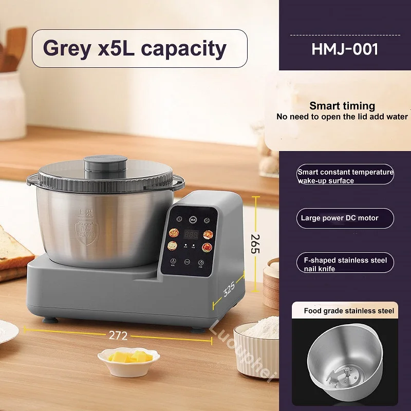 

LUOUPHEI Автоматическая машина для замешивания теста 5 л