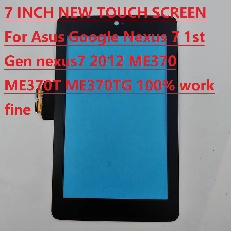ЖК-дисплей 070wp0 3s сенсорный экран дигитайзер стекло в сборе для Google Nexus 7 1-го