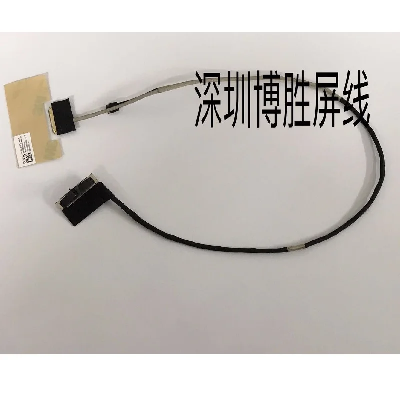 

New LCD LVDS Screen Cable for Lenovo XIAOXIN 15 2019 S340-15IWL S340-15API S340-15 Ribbon cable DC02003HN00
