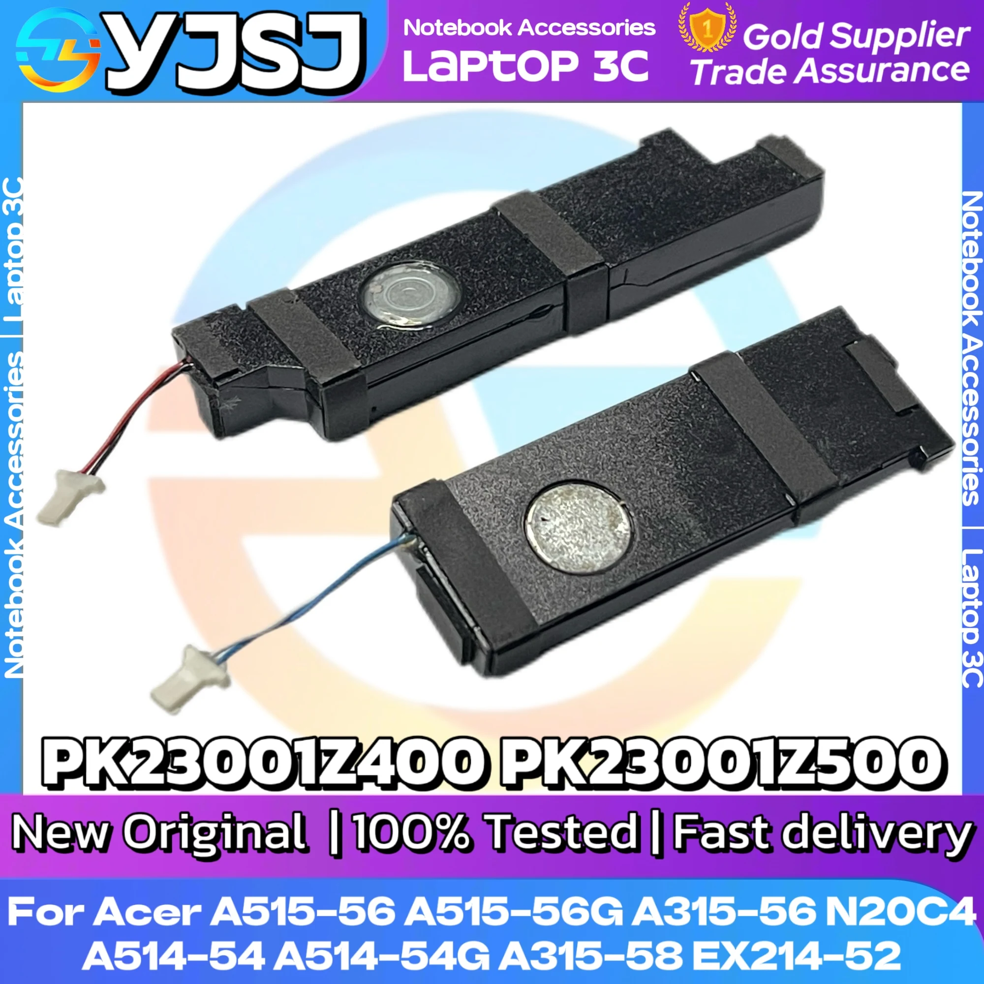Фото Новый оригинальный динамик для ноутбука Acer A515-56 A515-56G A315-56 A514-54 A514-54G A315-58 EX214-52 N20C4 PK23001Z400 PK23001Z500 №2