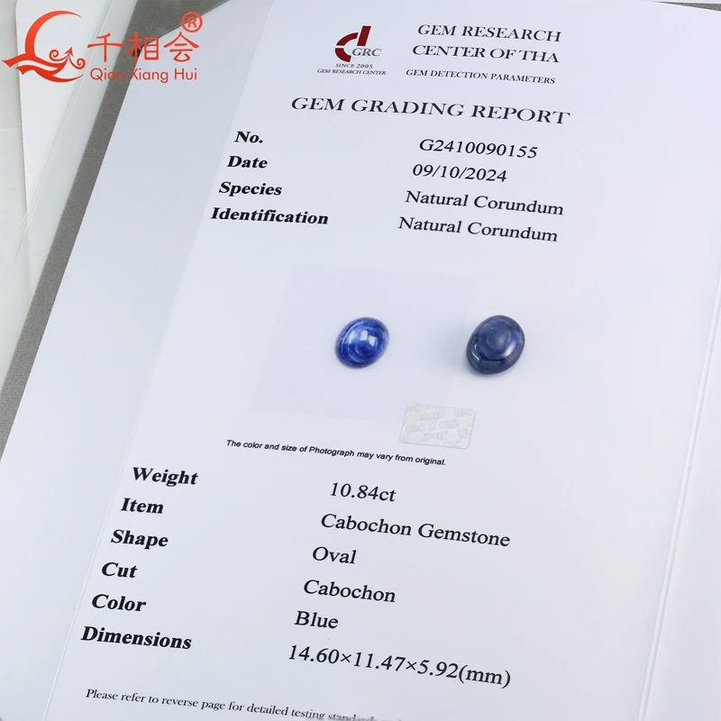 Кабошон овальной формы 10 84 карата натуральный и не подогреваемый синий сапфир