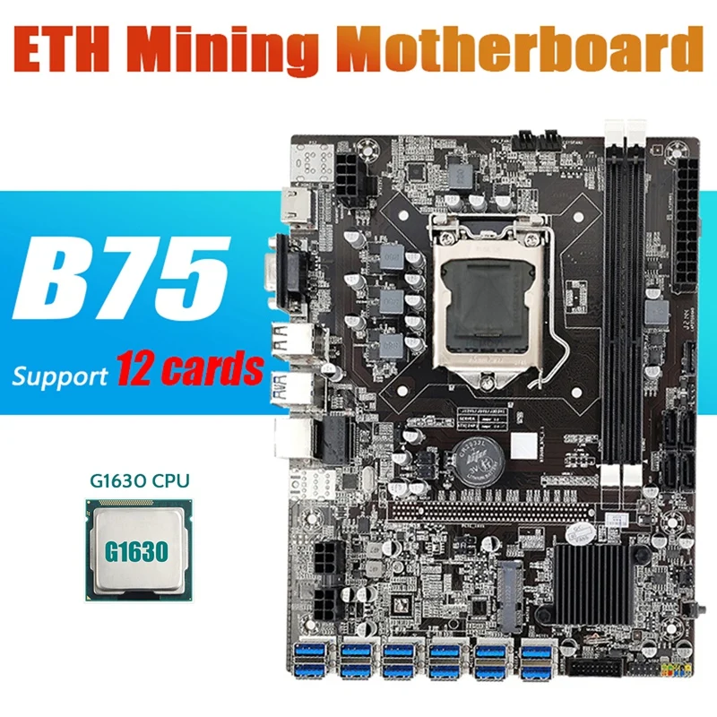 

Материнская плата для майнинга B75 ETH, материнская плата 12 PCIE на USB с процессором G1630 LGA1155 MSATA, поддержка 2XDDR3 B75 USB BTC, материнская плата для майнин...
