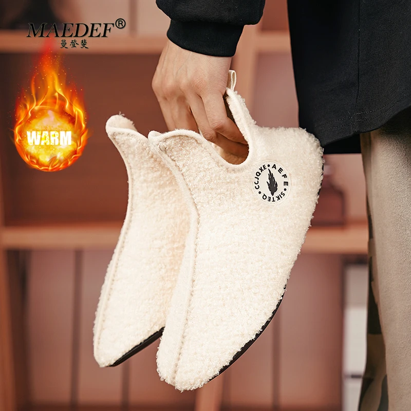 Тапочки MAEDEF мужская обувь теплая женская на плоской подошве женские мягкие