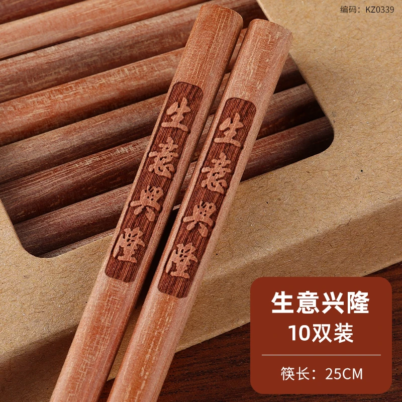 

Палочки для еды из красного сандалового дерева CZSAE