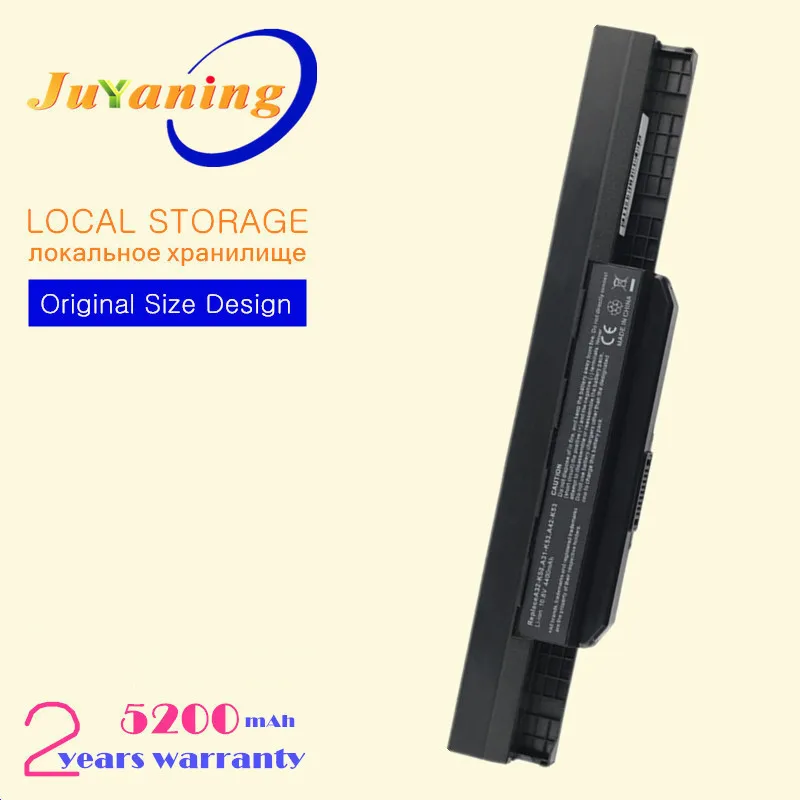 Новый аккумулятор для ноутбука ASUS A43 A43BY A43E A43F A43J A43S A43SJ A43SV A43U A53 A53B A53E A53S KA53Z