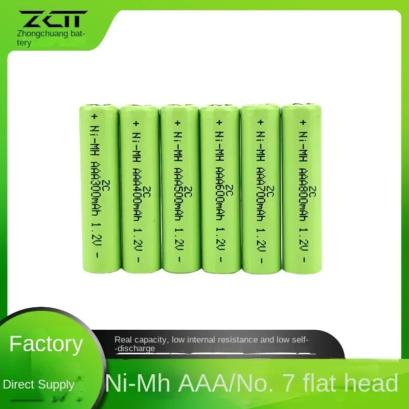 

High Capacity Rechargeable Batteries AAA800mAh, 1.2V Flat Top 7th Battery Pack for Shaver