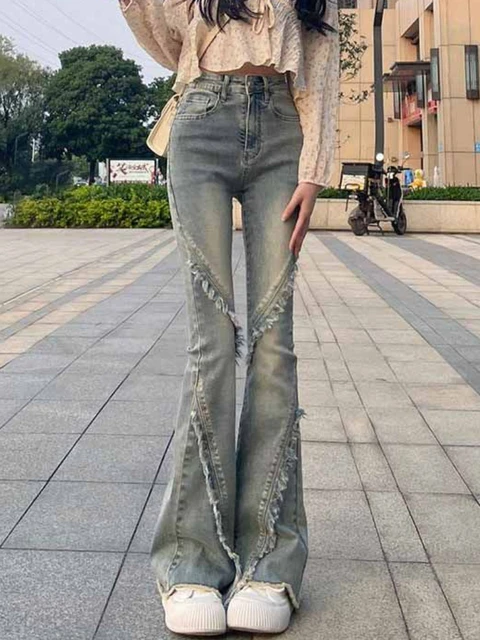 Уличные штаны