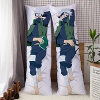 japan hatake kakashi anime dakimakura hug body pillow cover cosplay diy custom cushion pillowcase