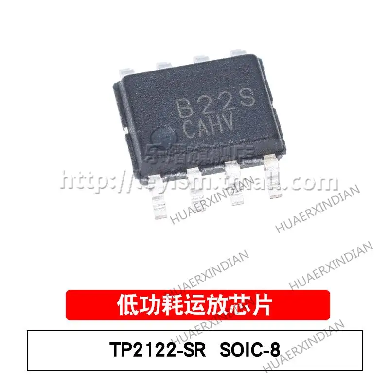 

10PCS New and Original TP2122-SR SOP8 B22S