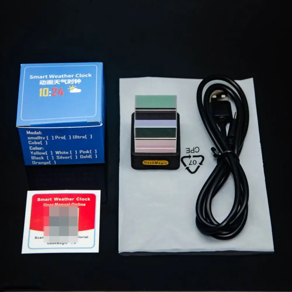 Цифровые часы с анимацией в подарок