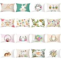 happy easter cushion cover 30x50 candy rabbit pillowcase easter eggs decorative sofa cushions home decor pillow covers polyester