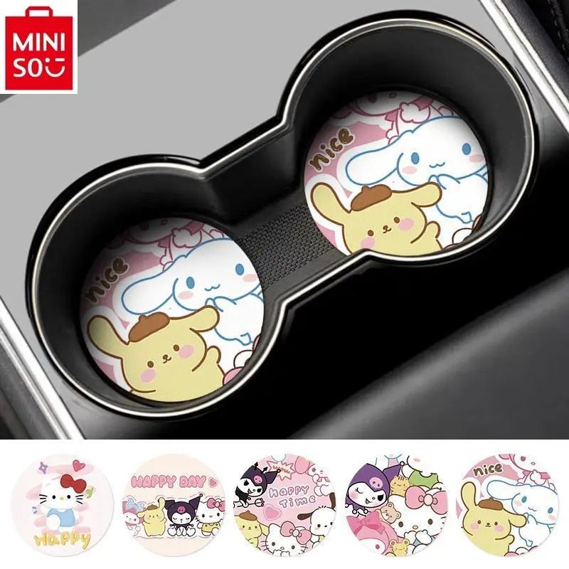 MINISO автомобильный коврик для чашки креативный с водой женский милый мультяшный