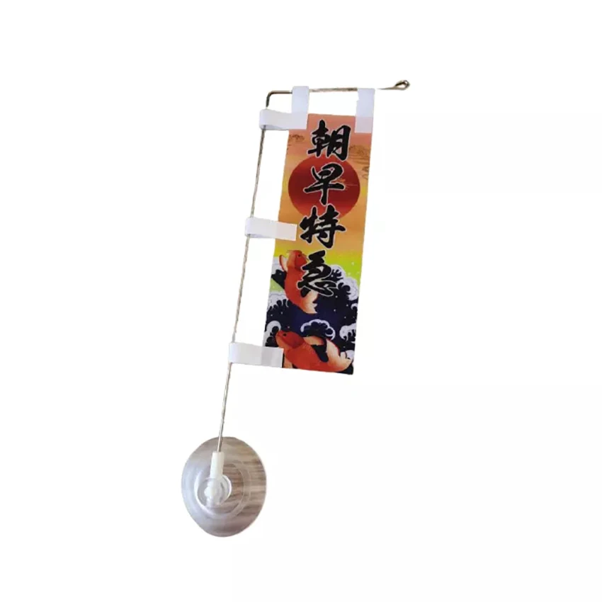 Недорогая реклама с шестом и подставкой полиэстер индивидуальный дизайн принтом