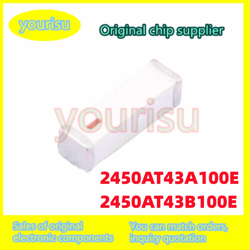 10 шт./лот новинка 2450AT43A 2450AT43A100E 2450AT43B 2450AT43B100E 7 мм керамическая патч-антенна 2 4G Bluetooth